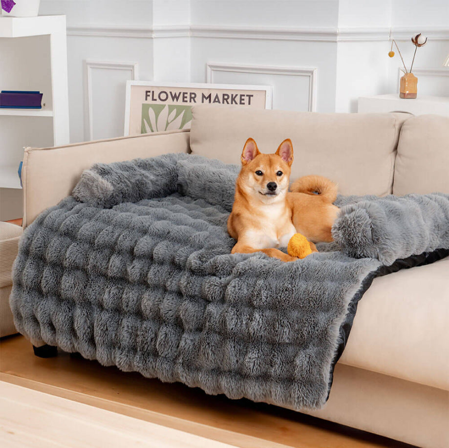 CozyNest™ ペットベッド