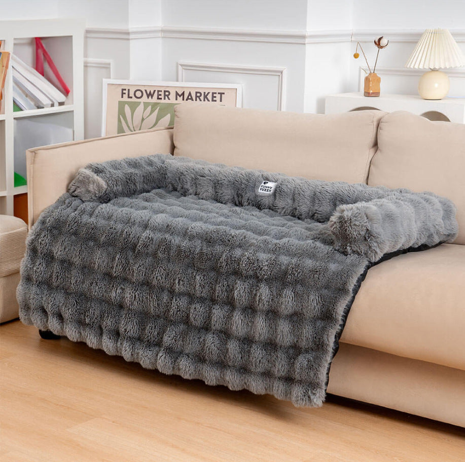 CozyNest™ ペットベッド